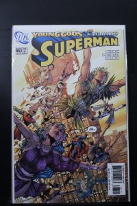 Superman #663 (2007)