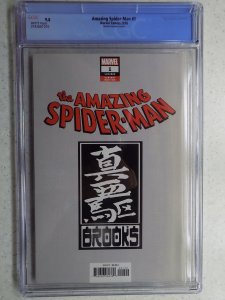 AMAZING SPIDER-MAN # 1 BROOKS COVER D VARIANT CGC 9.8. 1ST KINDRED