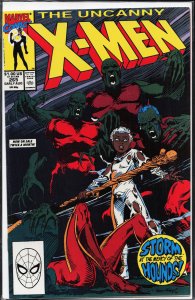 The Uncanny X-Men #265 (1990) X-Men