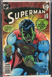Superman #317 (1977) Superman
