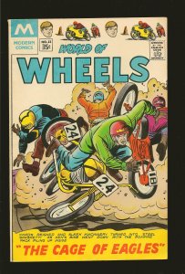 Modern Comics World of Wheels No 23 1968