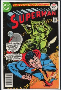 Superman #309 (1977) Superman