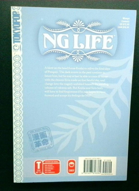 NG Life #9, Mizuho Kusanagi, Tokyopop