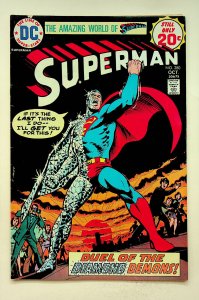 Superman #280 (Oct 1974, DC) - Fine/Very Fine