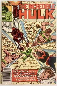 The Incredible Hulk #316 (FN, 1974) NEWSSTAND