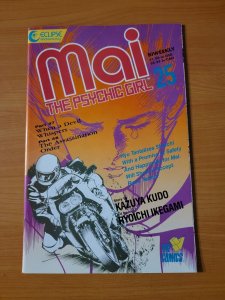 Mai The Psychic Girl #25 ~ NEAR MINT NM ~ 1988 Eclipse Comics