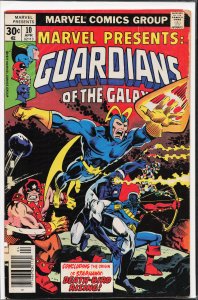 Marvel Presents #10 (1977) Guardians of the Galaxy