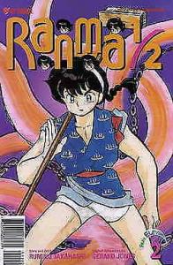 Ranma 1/2 Part 11 #2 VF/NM; Viz | save on shipping - details inside