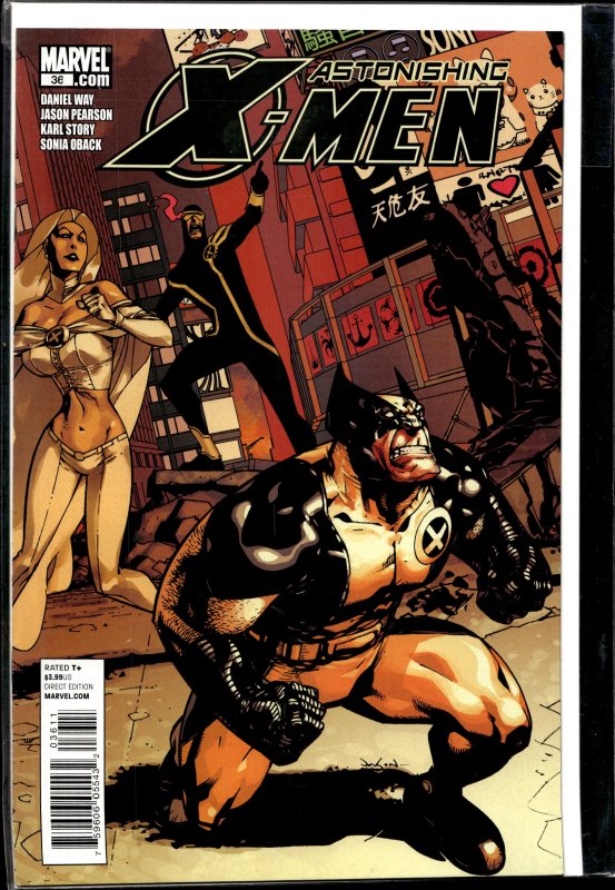 Astonishing X-Men #36 (2011) X-Men