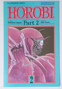 Horobi Part 2 #2 (Dec 1990, Viz) 9.0 VF/NM