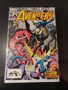 The Avengers #226 (1982)