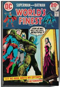 WORLDS FINEST 220 VG-F Dec. 1973