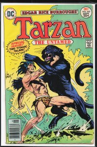 Edgar Rice Burroughs' Tarzan #253 (1976)
