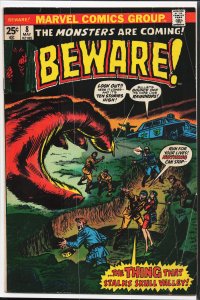 Beware! #8 (1974)