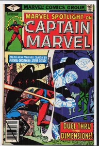 Marvel Spotlight #4 (1980) Captain Marvel
