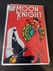 Moon Knight #24 (1982)