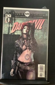 Daredevil #46 (2003)