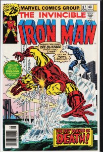 Iron Man #87 (1976) Iron Man