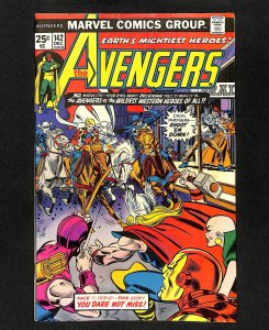 Avengers #142