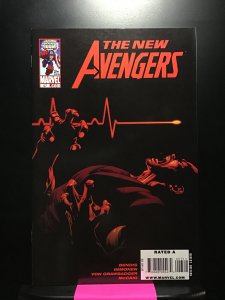 New Avengers #57  (2009)