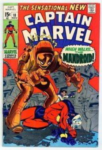 Captain Marvel #18 (1969) HOT-KEY 1st Carol Danvers as Ms. Marvel/Secret Avenger