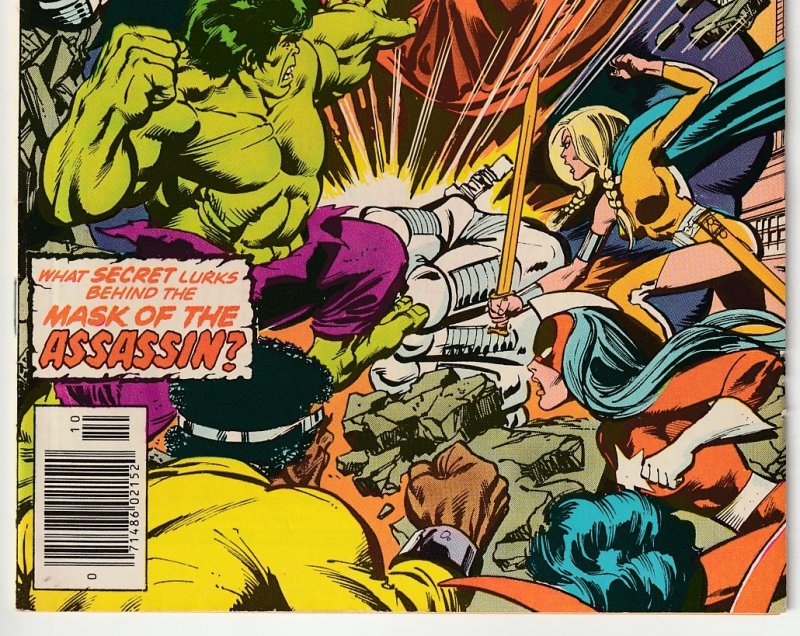 Defenders(vol. 1) # 40  The Red Guardian !