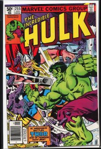 The Incredible Hulk #255 (1981) Hulk