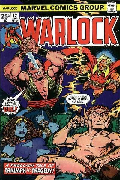 Warlock (1972 series) #12, VF- (Stock photo)