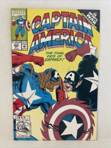 Captain America #408