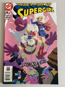 Supergirl #76 (2003) E1