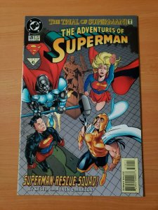 Superman #529 ~ NEAR MINT NM ~ 1995 DC COMICS 