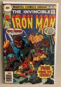 Iron Man #88 Marvel 1st Series (7.0 FN/VF) 30 Cent Variant (1976)