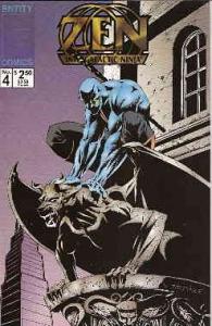 Zen Intergalactic Ninja Color #4 VF/NM ; Entity