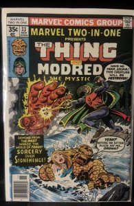 Marvel Two-in-One #33 (1977)