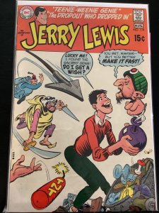 Adventures of Jerry Lewis #119 (1970)