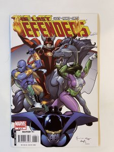 The Last Defenders #6- NM  (2008)