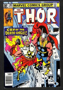 Thor #305 (1981)