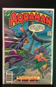 Aquaman #63 (1978)