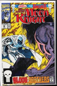 Marc Spector: Moon Knight #35 (1992) Moon Knight [Key Issue]