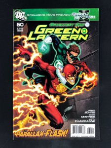 Green Lantern #60 (2011)
