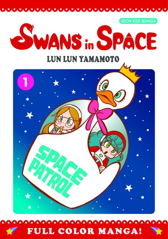 Swans In Space Graphic Novel Vol 1 (Udon, 2009) NM