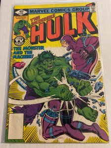 The Incredible Hulk #235 (1979)