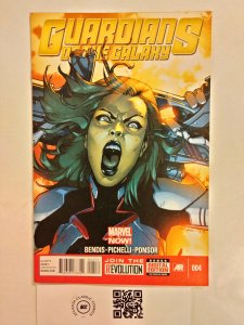 Guardians of the Galaxy #4 NM Marvel Comic Book Starlord Gamora Groot 2 HH6