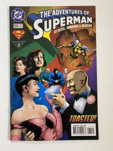 Adventures of Superman #535 (1996)