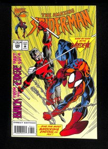 Amazing Spider-Man #396