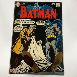 BATMAN 212 FN- FINE- 5.5 DC COMICS