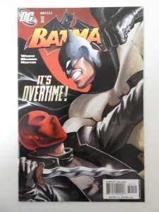 Batman #641 NM- Condition!