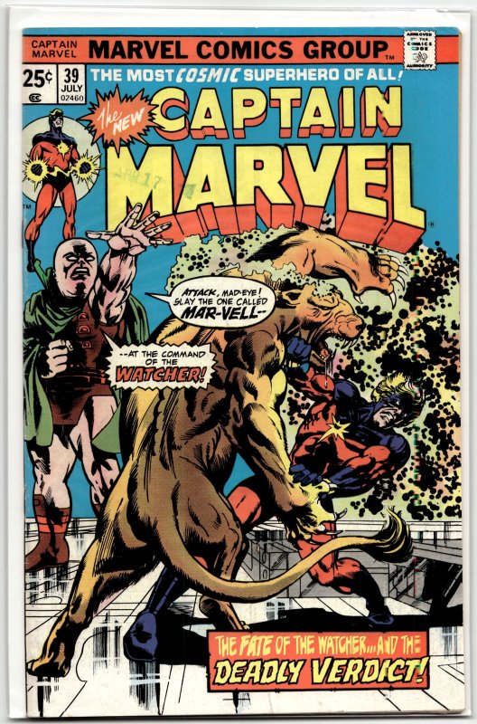 Captain Marvel #39 (1975) Captain Marvel