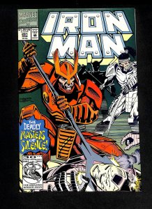 Iron Man #281 1st Appearance War Machine!