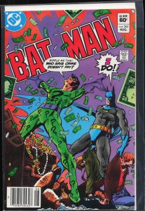 Batman #362 (1983) Batman